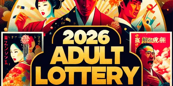 Promotional poster for a 2026 adult lottery event featuring Japanese adult films, with vibrant colors and engaging imagery.